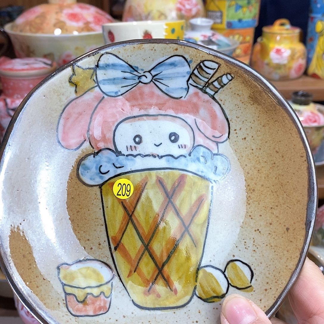 瓷片新年快乐福利多多