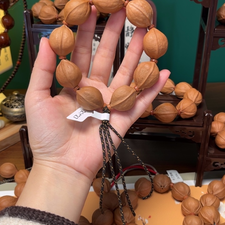 A***D吊坠橄榄核2127梅林铁核