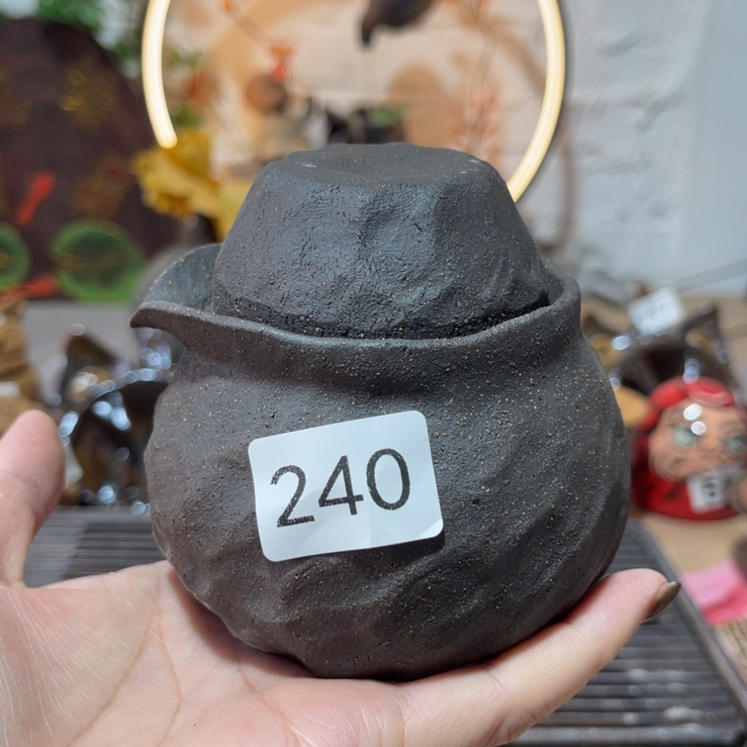 木村信弘柴烧保平