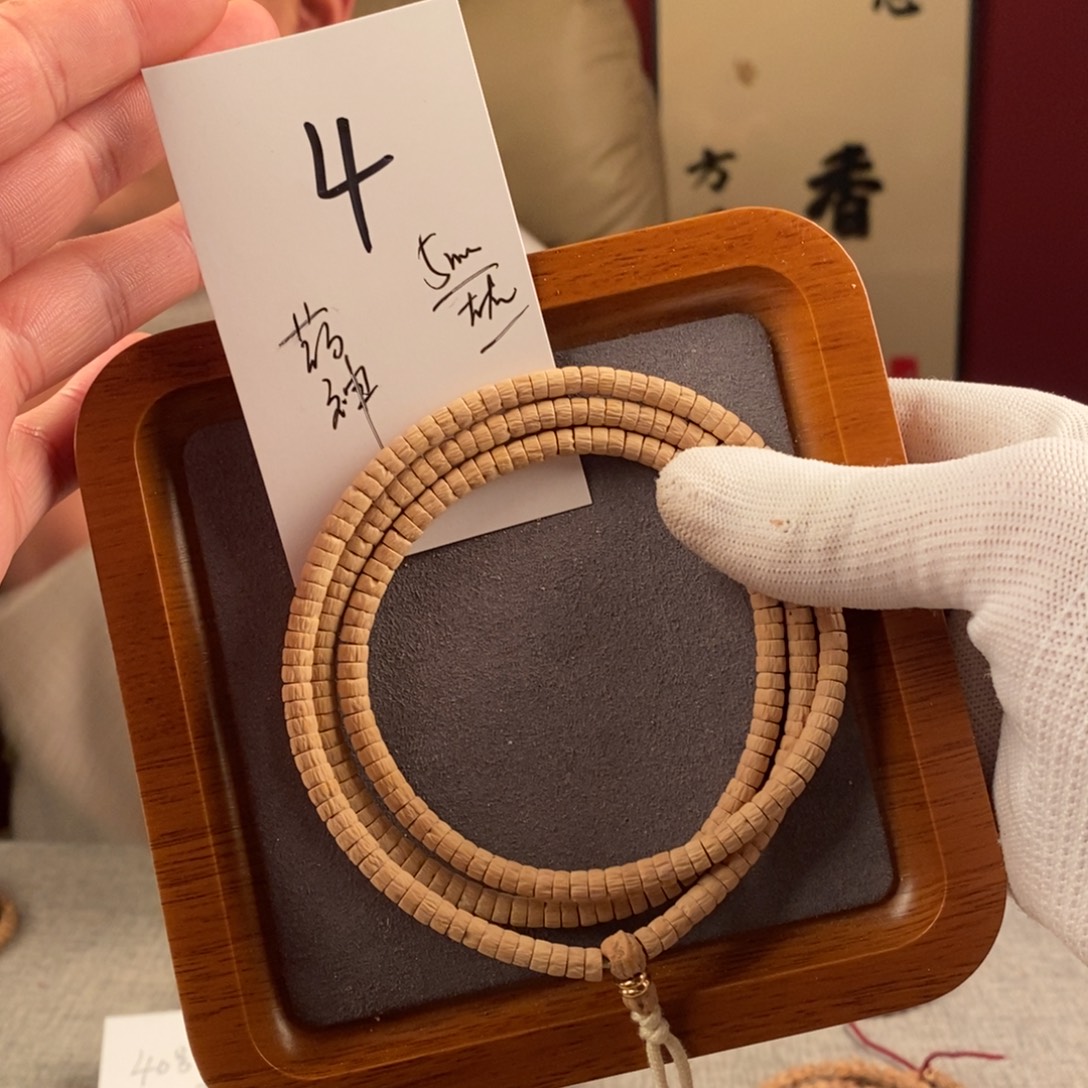 手串柏香籽/百香籽