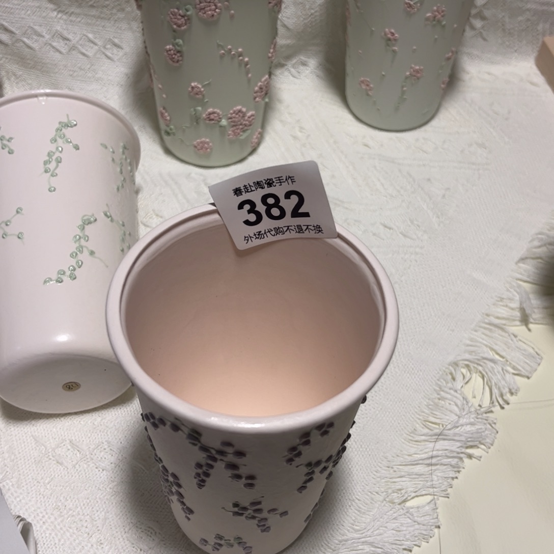 阿***瑾摆件陶382陶瓷陶瓷陶瓷