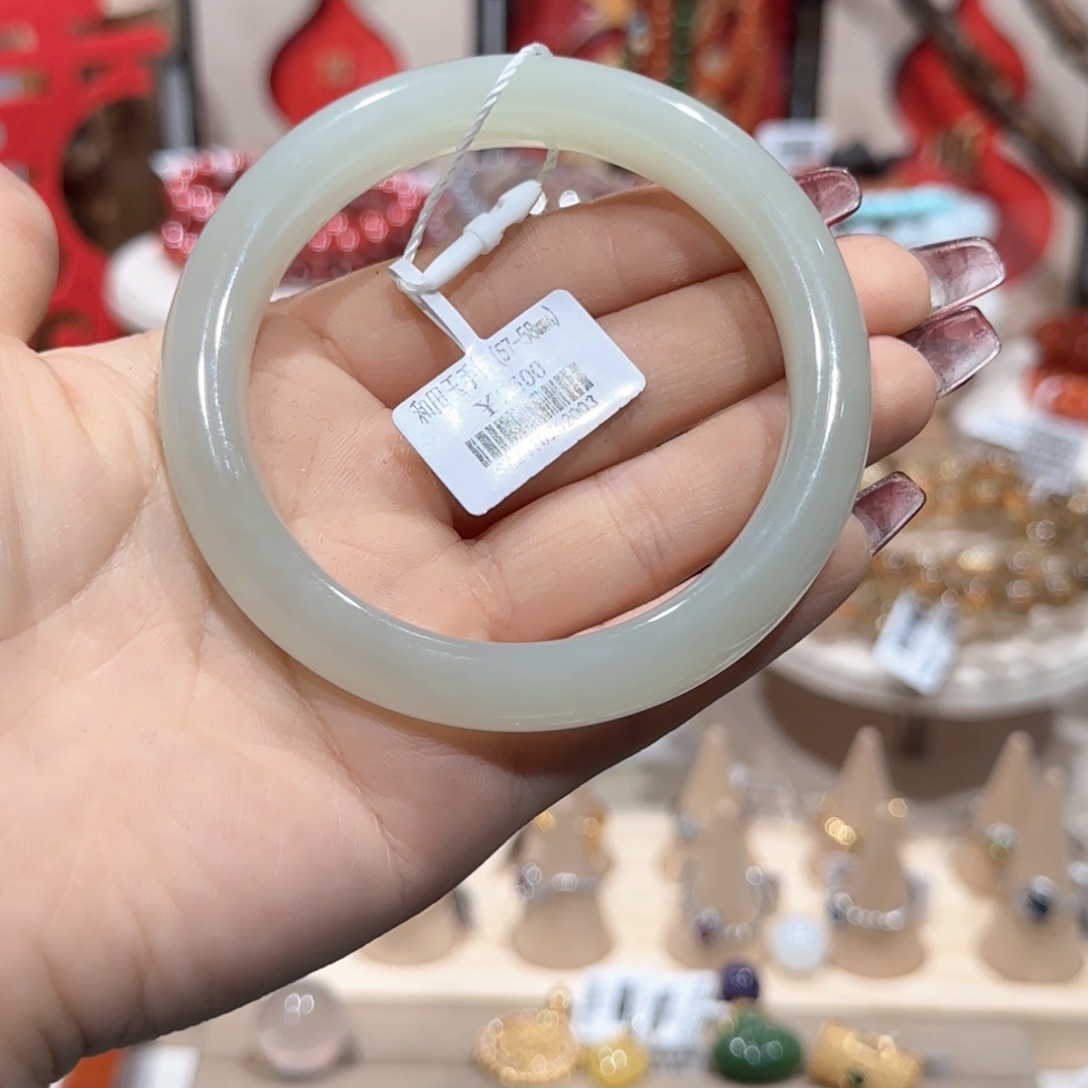 和田玉手镯未镶嵌手镯（57-58）9号