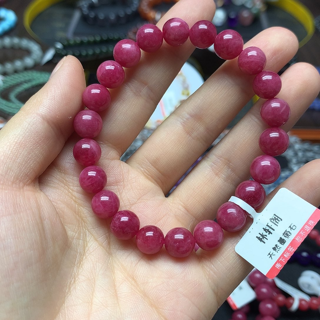 蔷薇辉石手链未镶嵌?****?手链