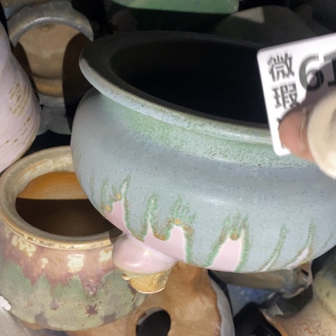 罐6163 微瑕38包邮景德镇陶瓷