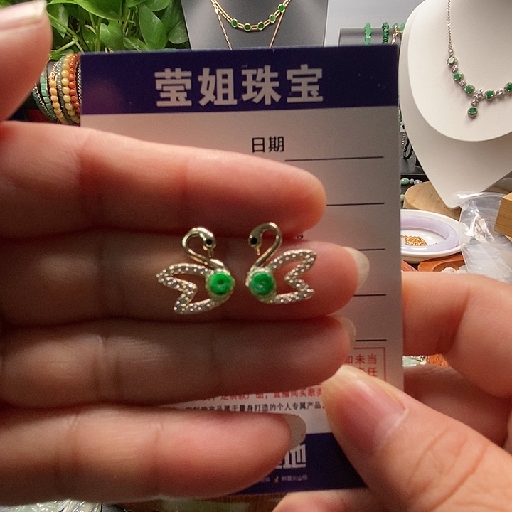 合金翡翠耳饰绿珠天鹅耳钉