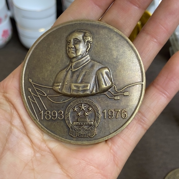 景德镇陶瓷研究所