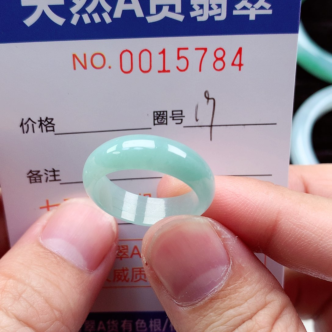 【闪购商品】翡翠戒指未镶嵌天然