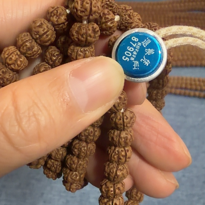 领***任手串金刚菩提小金刚菩提凹底梅花108手串8+