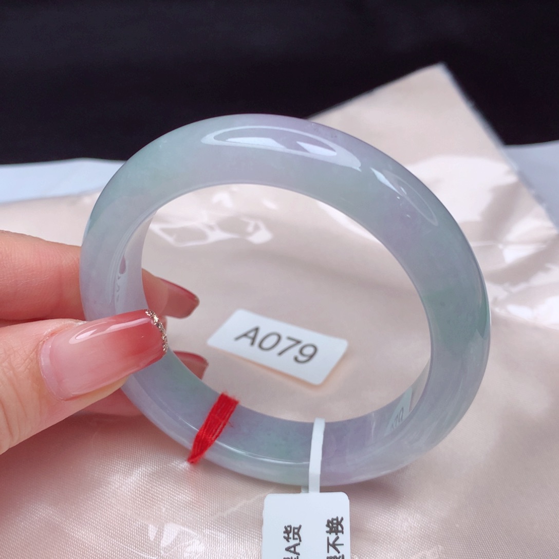 翡翠手镯未镶嵌手镯54