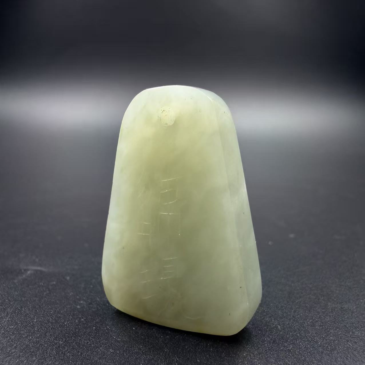 GWC-1223下午006 和田玉道教刻花佩