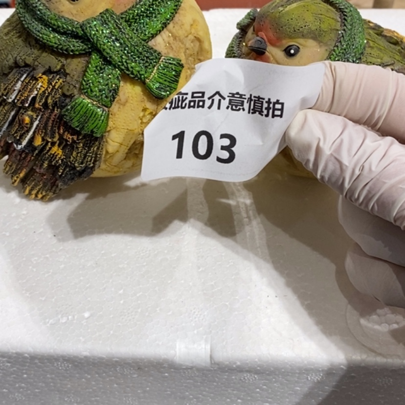 【闪购商品】摆件s***e陶瓷摆件瑕疵特卖