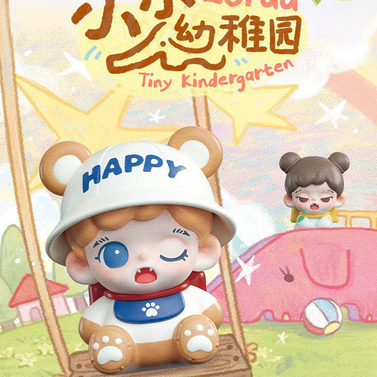  【开播】Zoraa小小幼稚园系列萌粒盲盒潮玩手办公仔娃娃礼物