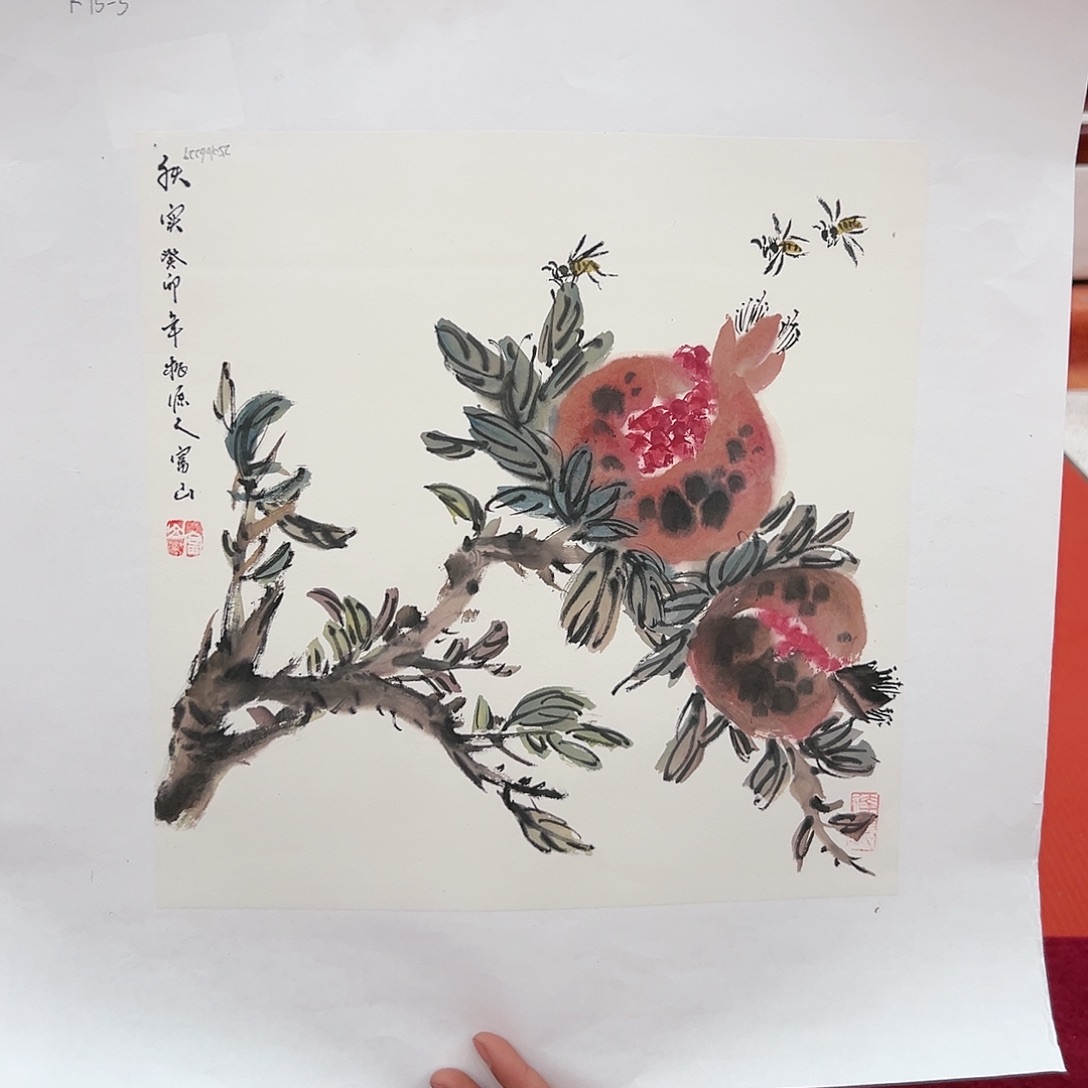 国画孙立芳展览原作