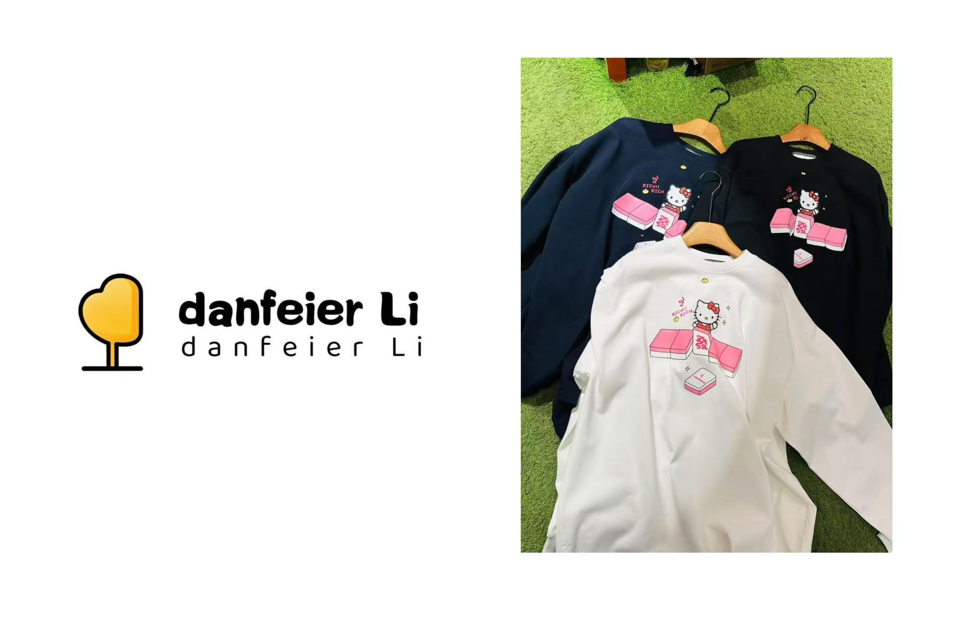 《丫丫推荐款》802原创KT猫麻将长袖T恤