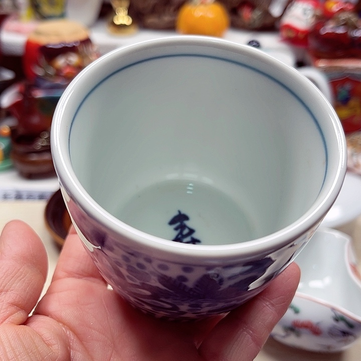 瓷片云满28包邮89998888888988