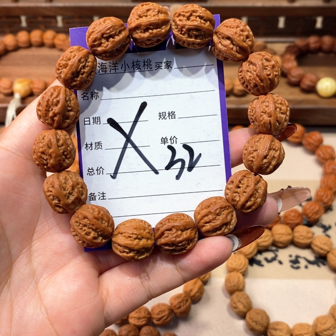 文玩核桃手串粗筋八棱