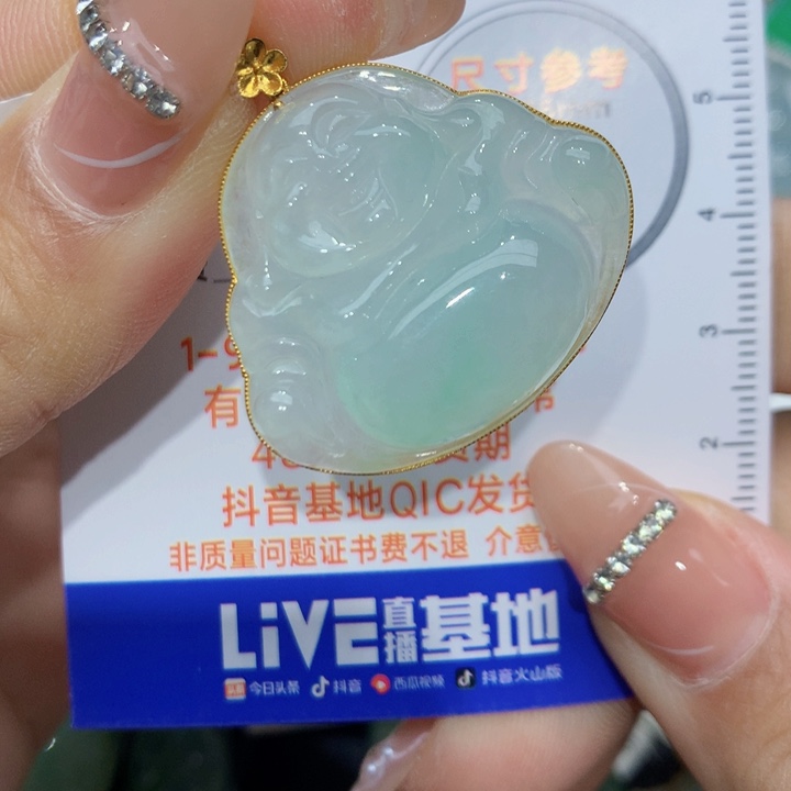 翡翠颈饰18K金镶嵌佛公