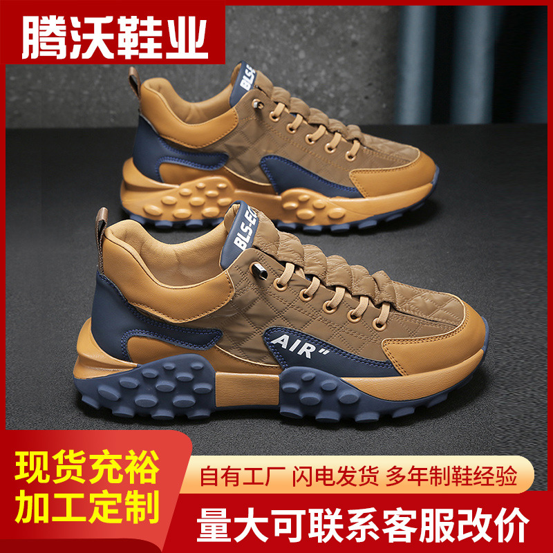 冬季低帮系带防滑春季鞋子时尚休闲鞋防水秋冬春秋男士百搭软底