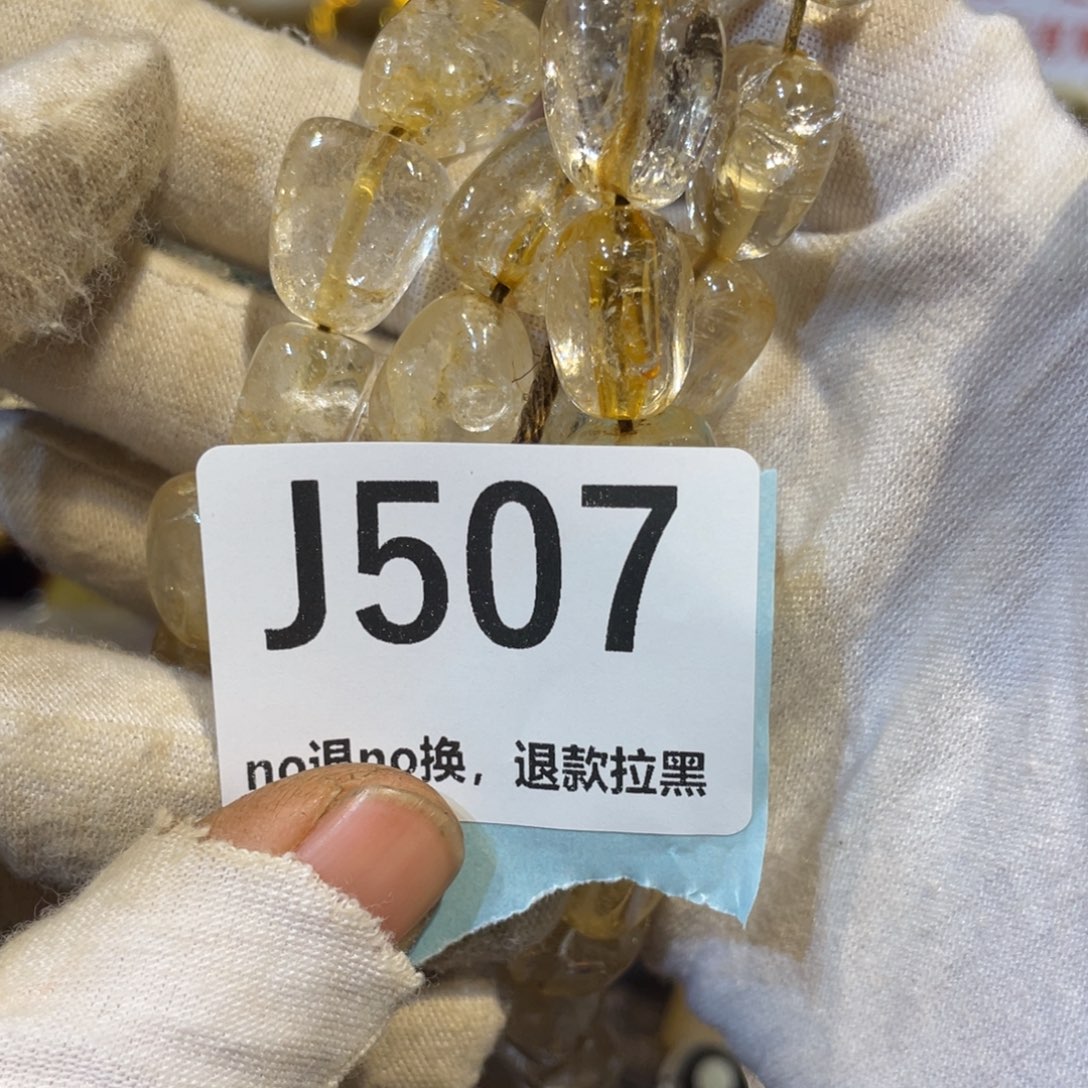 烈***歌陶瓷火爆热卖热卖热卖