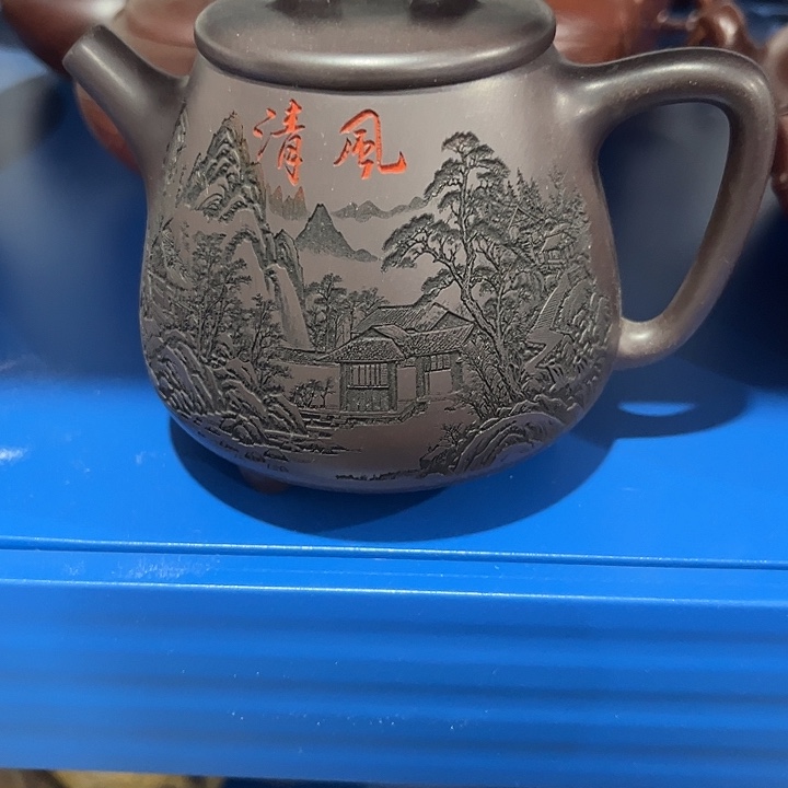 茶壶紫砂紫砂微瑕