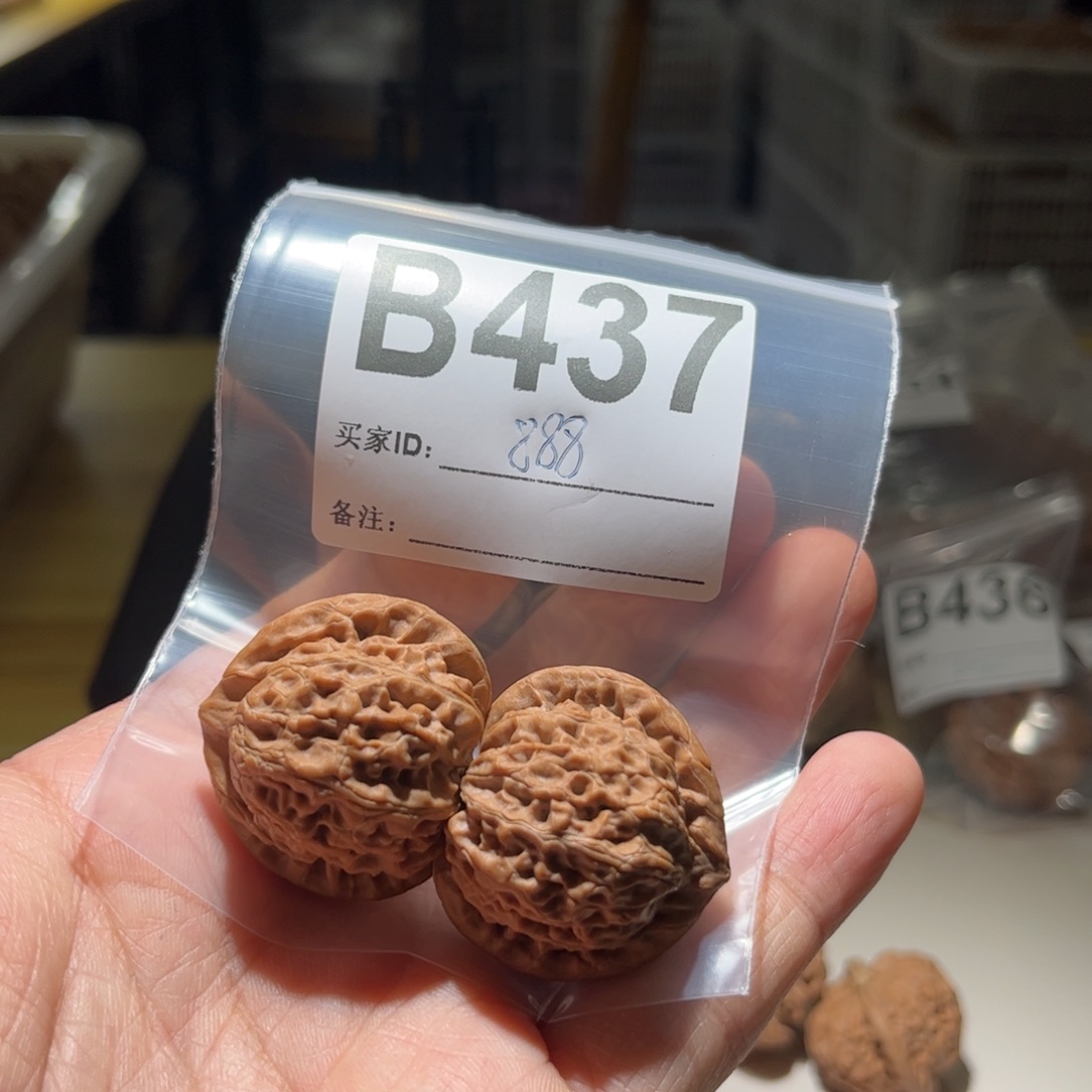 文玩核桃把件栖**?437宫灯