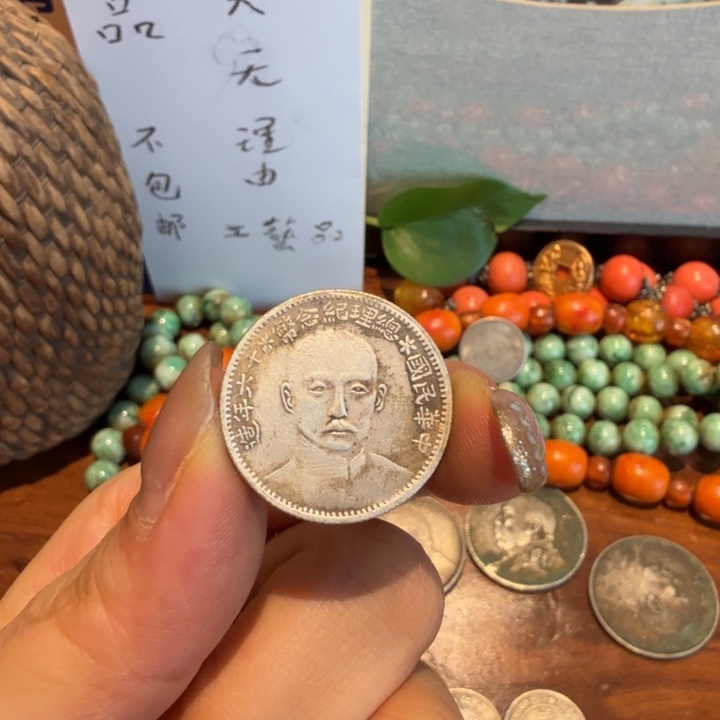 银Ag925喜欢就拍七天无理由所见即所得