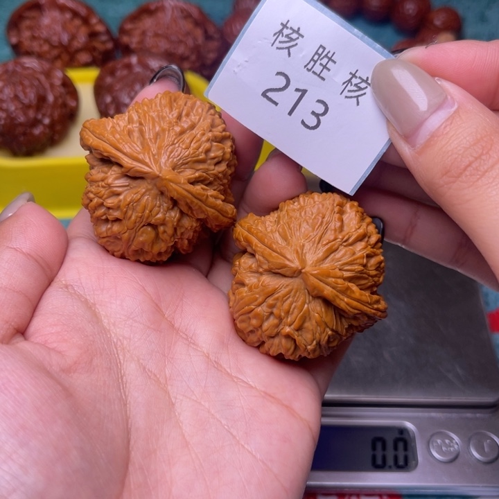 把件文玩核桃白狮子42.213