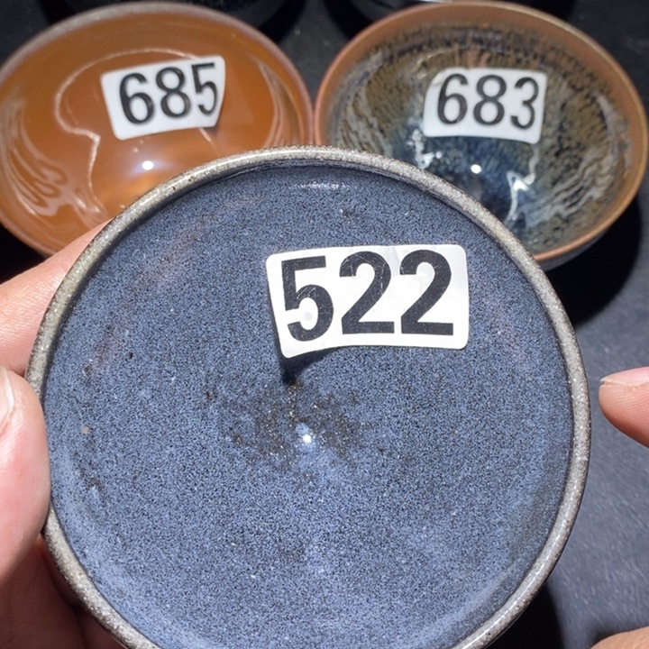 茶盏建盏龙窑柴烧