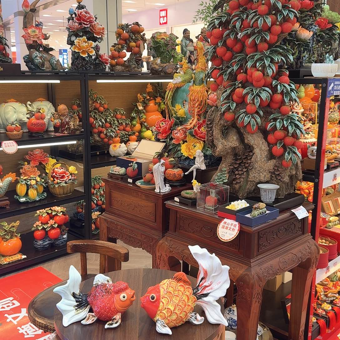 陶瓷成双城对年年有余一对