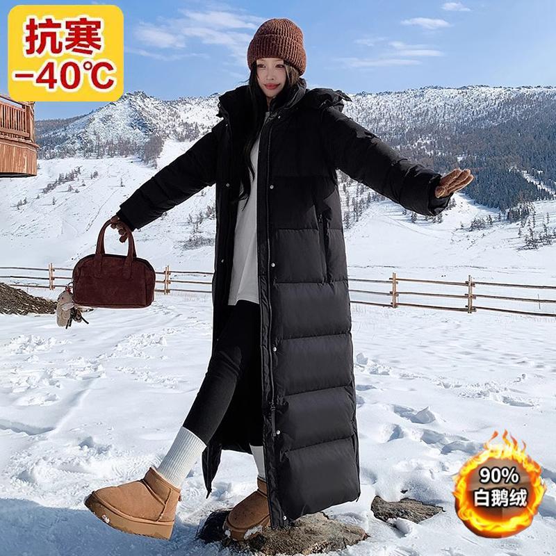 零下40度抗寒超长款鹅绒羽绒服女到脚踝冬季2025新款哈尔滨旅游服