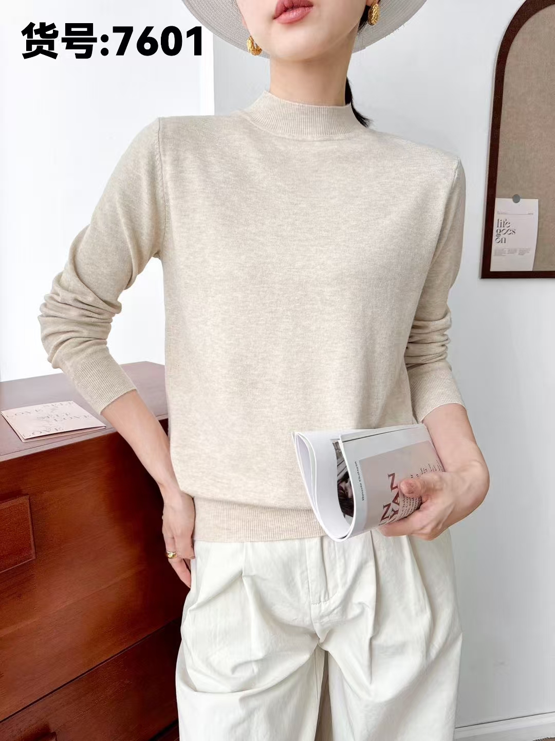 女士针织常规纯色高领衫绒衫