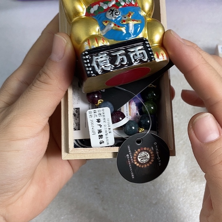 瓷器瓷器手串手串