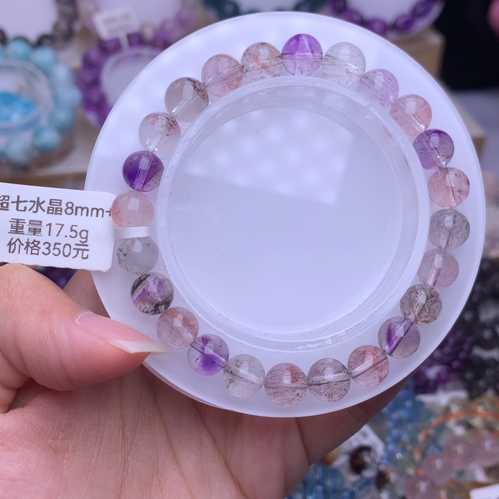 水晶手链未镶嵌超七水晶8+
