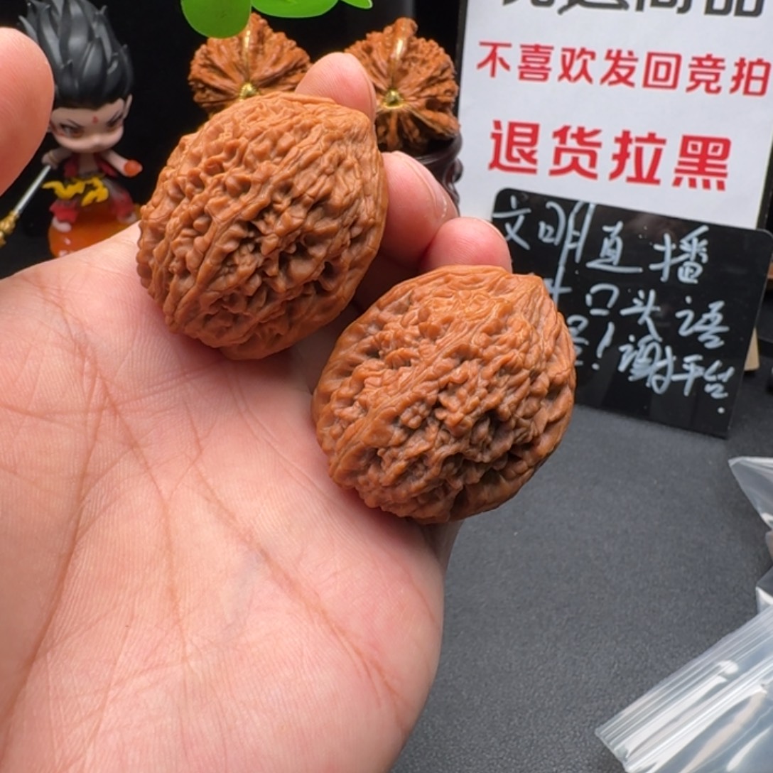 文玩核桃吊坠36×38×41 全品大蒜头文玩核桃把件