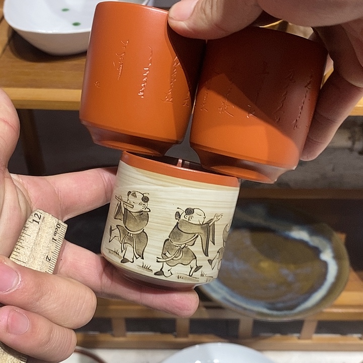 茶盏全场满28元包邮。116