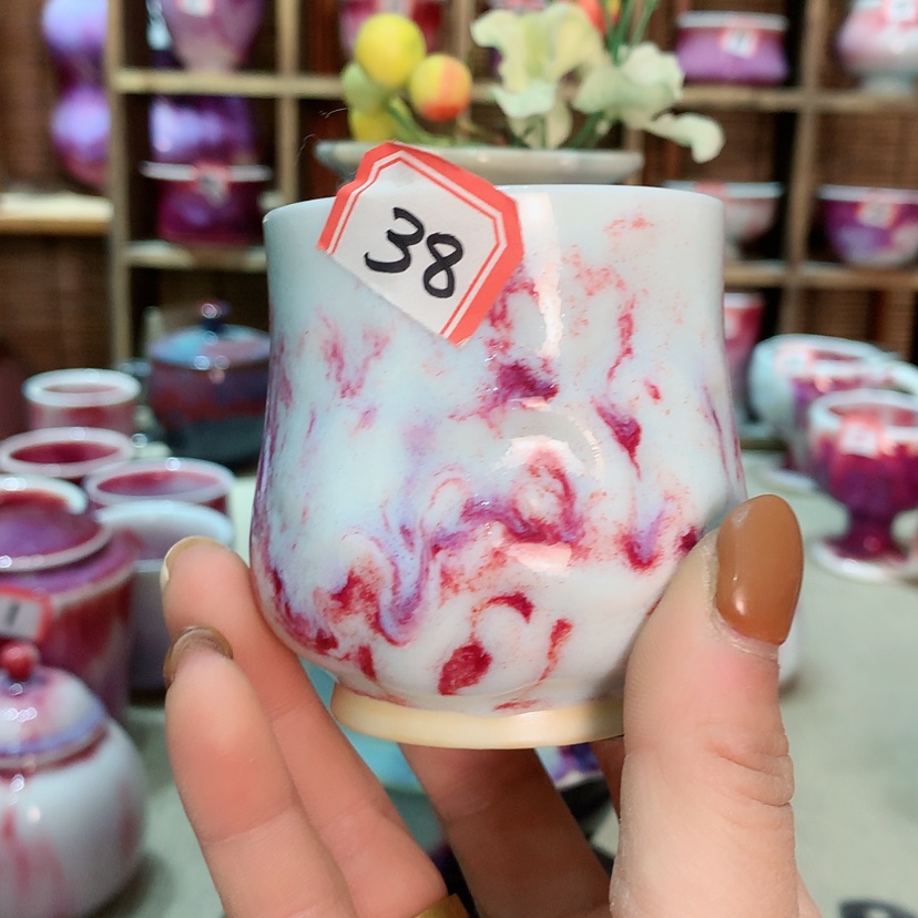 【闪购商品】二*微瑕钧瓷主人杯摆件工艺品