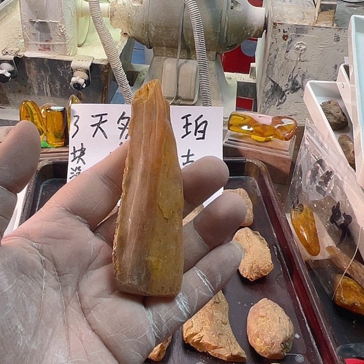 尼***t定制琥珀天然琥珀