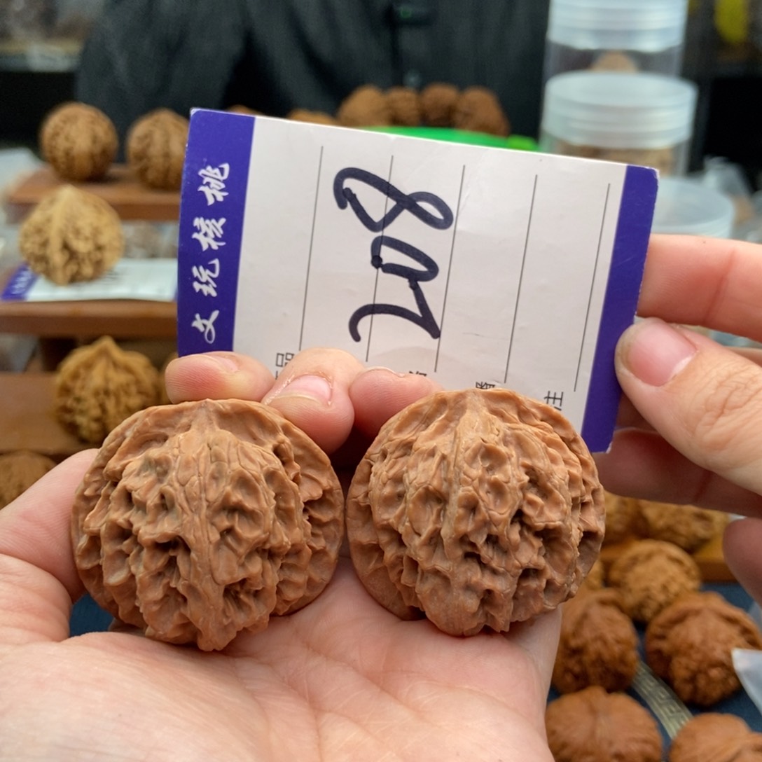 文玩核桃吊坠41苹果园