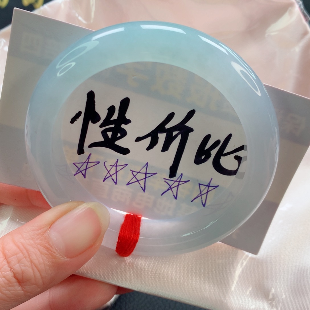 未镶嵌手镯翡翠十*冰胶