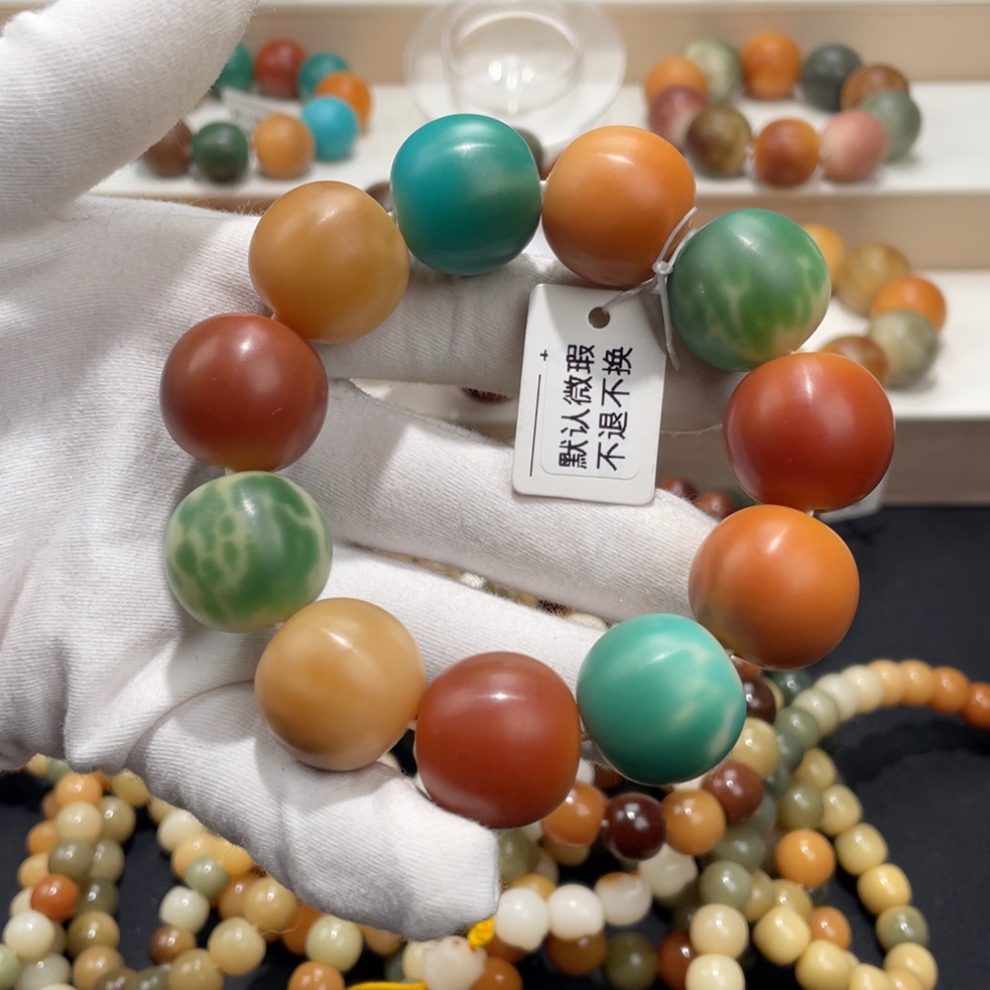 白玉菩提吊坠C****S卡22稀有色