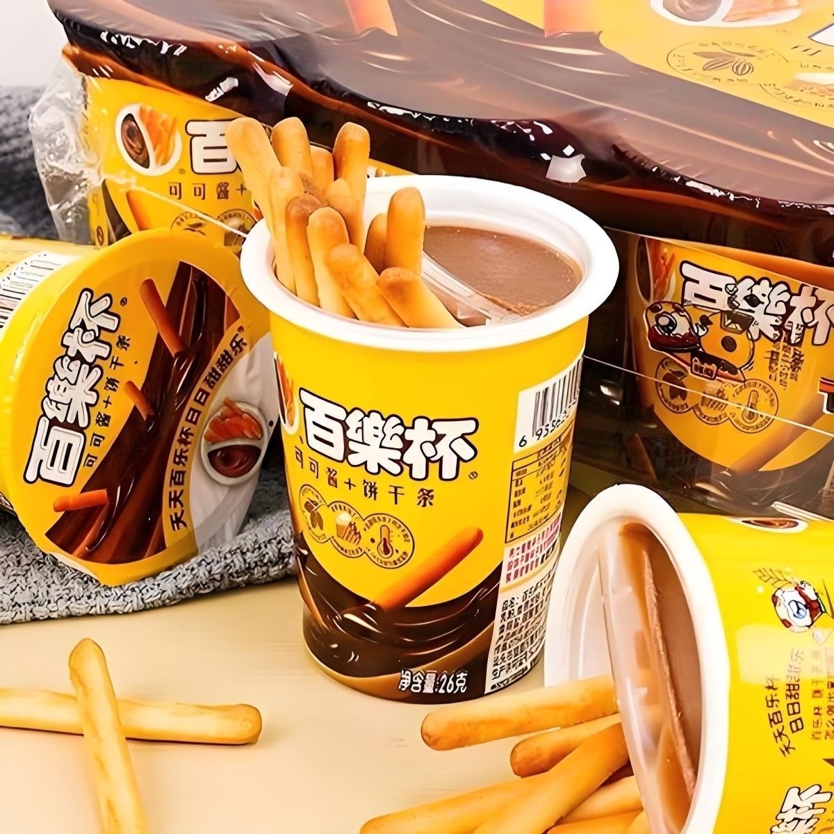 【星球杯团SS】百乐杯 2比1兑换 可可酱饼干条儿童星球杯零食