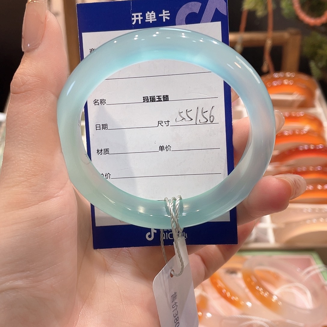 玛瑙/玉髓手镯未镶嵌