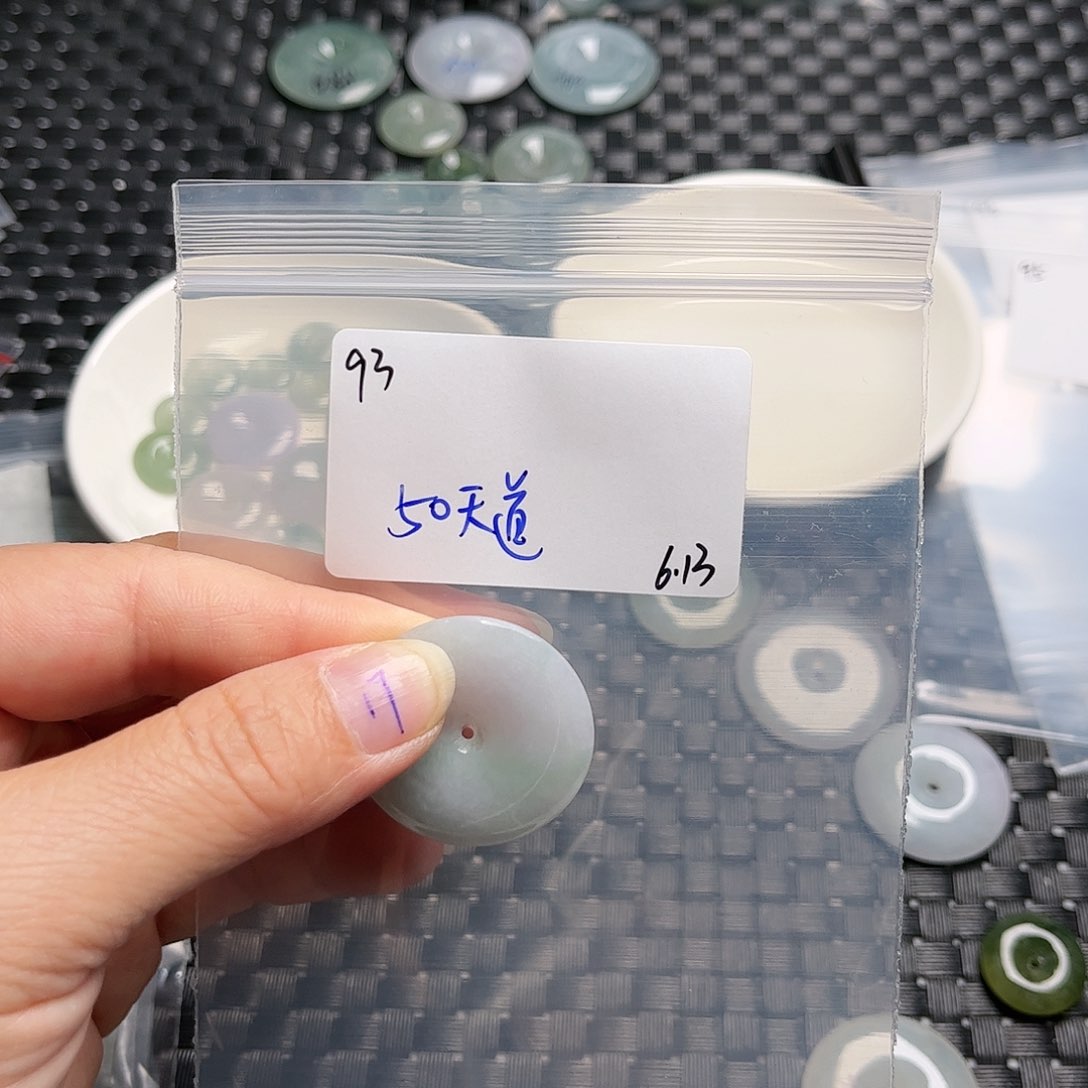 翡翠未镶嵌颈饰天***T不