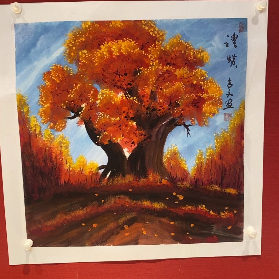 国画国画艺术国画艺术