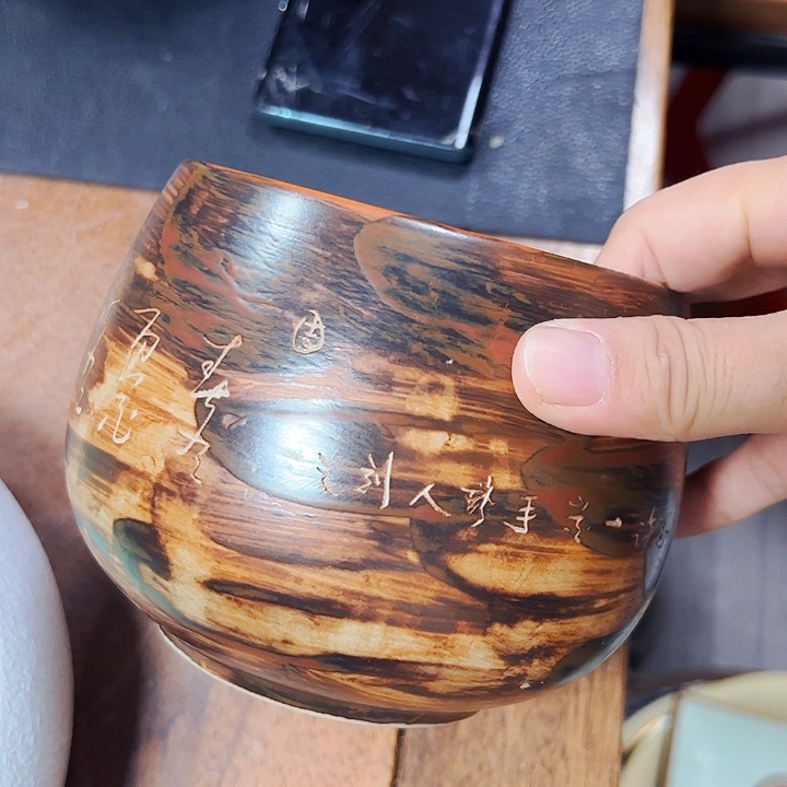 陶本店全场满20包邮。