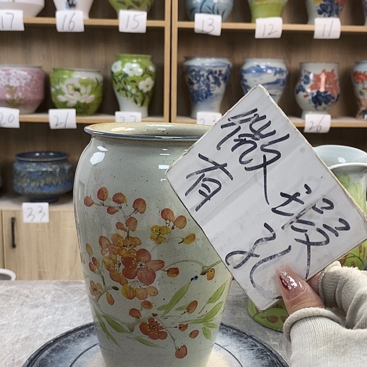 缸13xc景德镇陶瓷话说