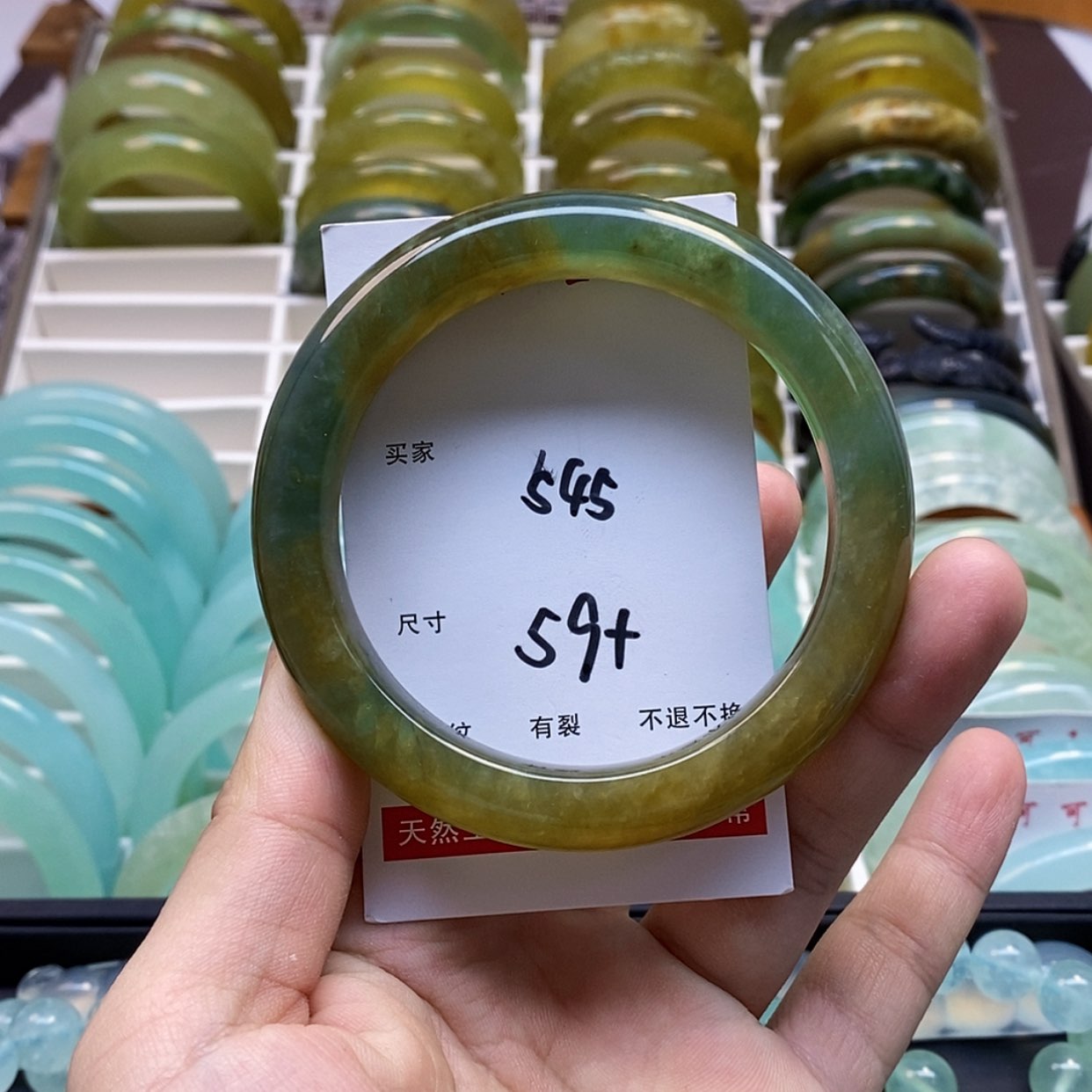 【闪购商品】蛇纹石玉手镯未镶嵌