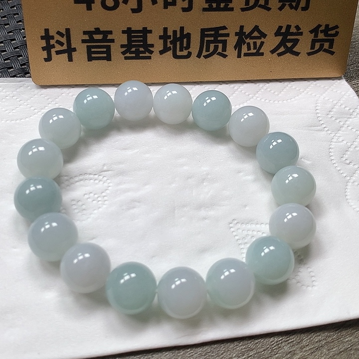 颈饰未镶嵌翡翠卡12