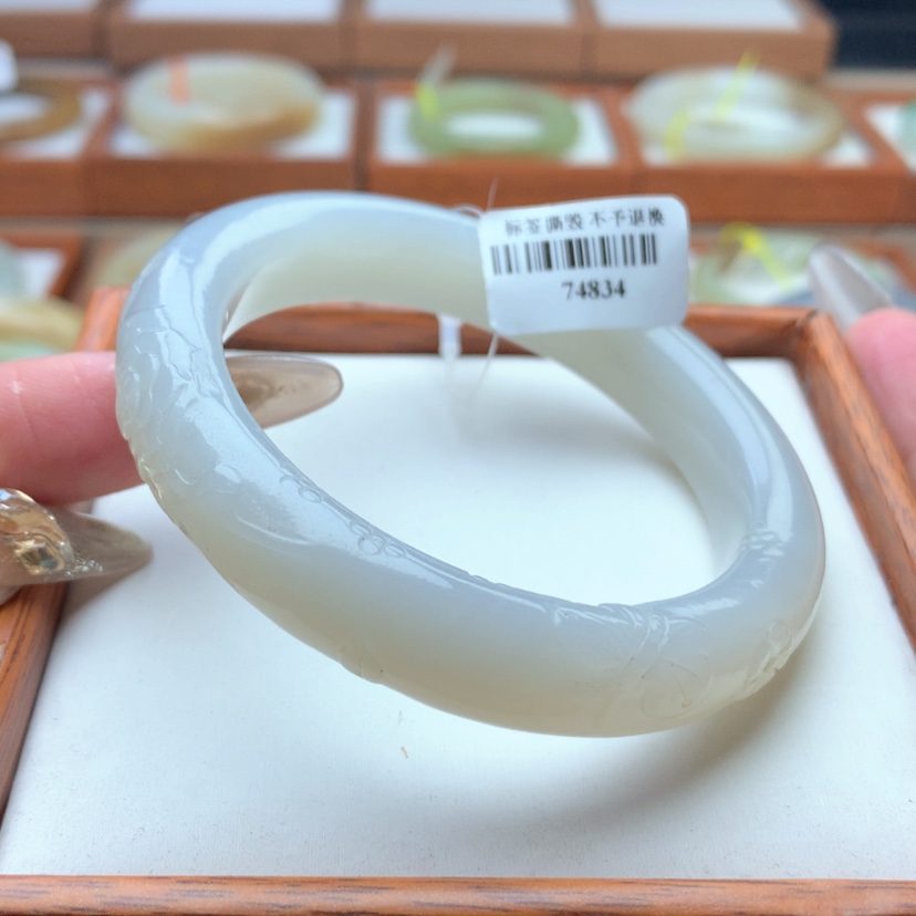 【闪购商品】和田玉手镯未镶嵌5758