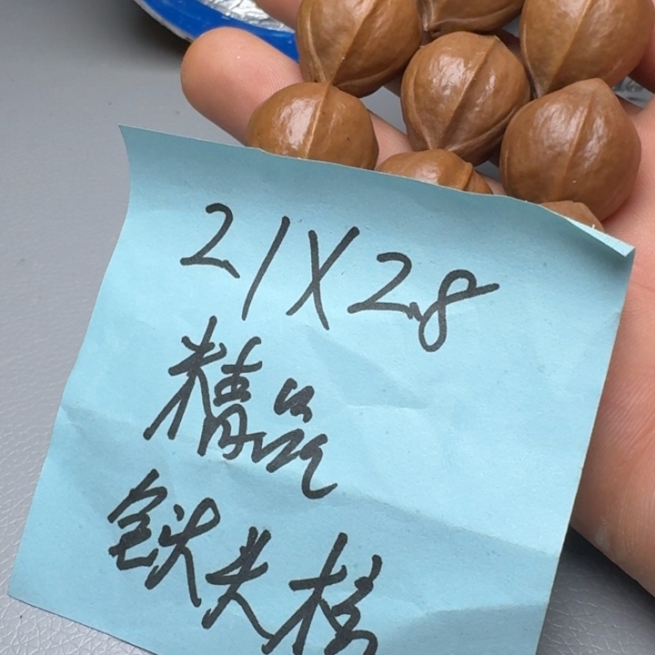 橄榄核手串富****_橄榄核666